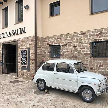 Medinasalim فندق مديناسيلي
